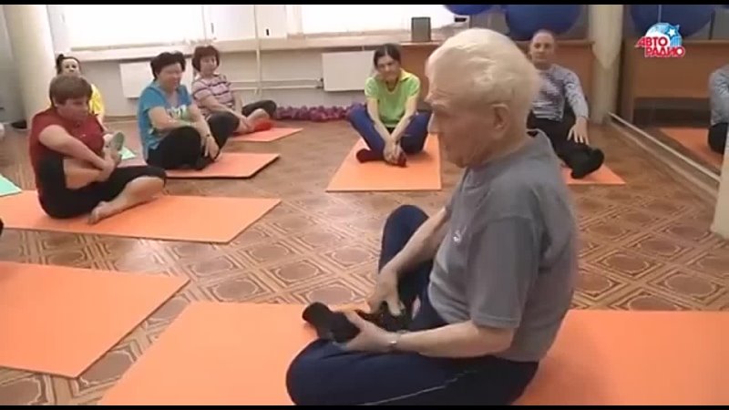 Ветеран ВОВ преподаёт йогу