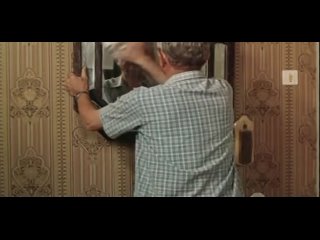 Три процента риска (1984)