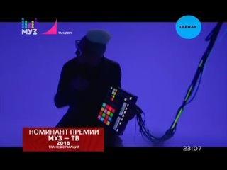 Burito & Black Cupro & DJ Groove - Помоги (2018) (Муз-ТВ) Танцпол. Свежак — Видео.mp4