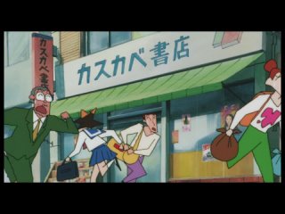 Crayon.Shin-chan.Movie.1999.Bakuhatsu!.Onsen.Wakuwaku.Daikessen.1080p.HEVC.10bit.AAC.GOA
