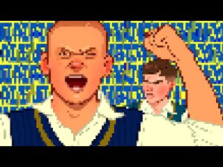 BULLY MISSION PASSED THEME (LOW QUALITY) 10 HOURS