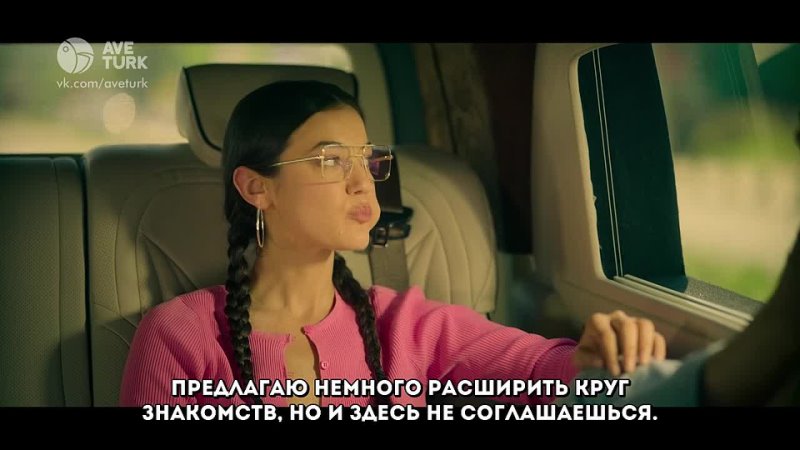 Актриса — 1 серия (Русские субтитры)