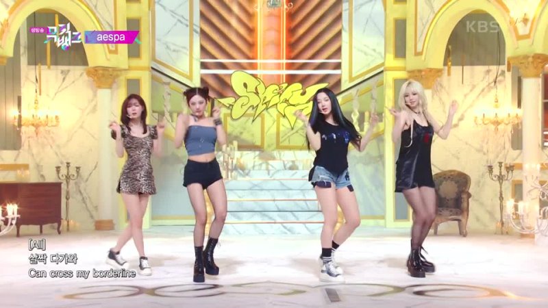 aespa Spicy Music Bank