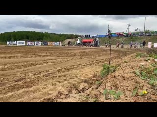 Live: ENDURO_DMD