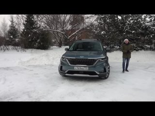 Майбах среди минивэнов: KIA Carnival 2021 - впервые в России #ДорогоБогато | Киа, Hyundai