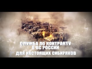 Видео от Администрация Советского района г. Новосибирска