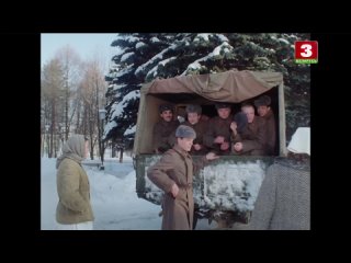 ПРИВЕТ С ФРОНТА (1983) - военная драма. Иван Киасашвили