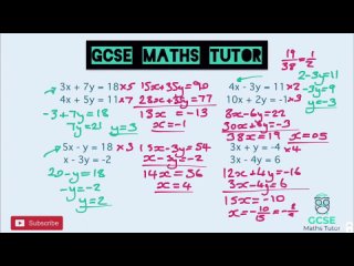 Simultaneous Equations (Higher  Foundation)   GCSE Maths Tutor