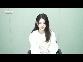 Yubin @ tripleS Youtube Live