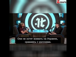 Экс-офицер ЦРУ Эндрю Бустаманте - о том, что Запад в буквальном смысле ведет войну до последнего укр