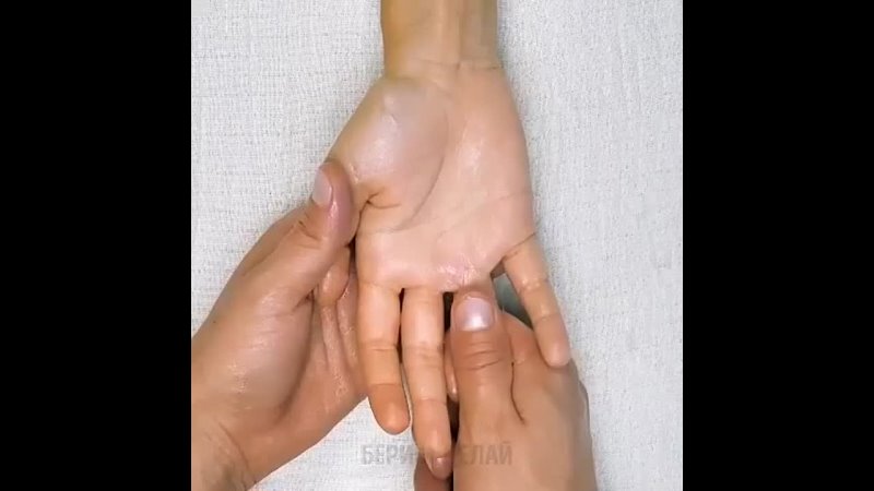 Восхитительный массаж