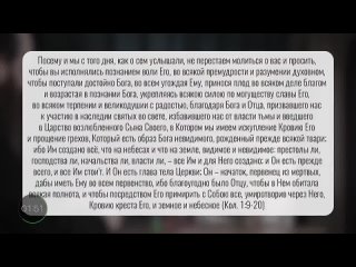 [pavelostrovski] ДЕНЬ ПОБЕДЫ/ПРИГОЖИН ТРЕБУЕТ ПАТРОНЫ/ПРОВАЛ НА КОРОНАЦИИ/ЕНОТЫ-РЭКЕТИРЫ.ПЕСОЧНЫЙ ИНТЕРЕС-16