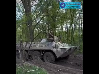 Колонна украинской техники на донецком направлении.