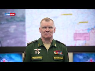 Армия России продолжает успешно выполнять боевые задачи специальной военной операции