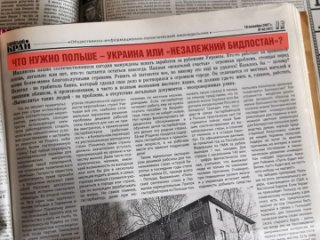 80 лет назад нарком иностранных дел СССР Молотов подписал ноту «О массовом насильственном уводе в немецко-фашистское рабство мир