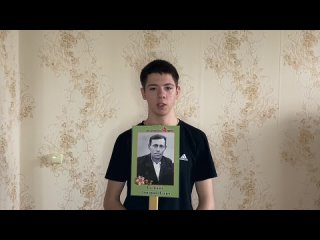 Живая книга памяти Волгоградской области. Студент группы 2Ю-1 Даниил Кобылин