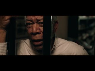 Хороший человек (2023)