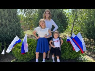 День России — это один из самых “молодых“ и важных государственных праздников нашей страны, символ национального единения и обще