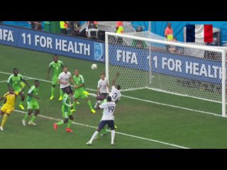 World Cup 2014. France-Nigeria. 1-0. (Paul Pogba).