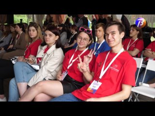 Выкса-МЕДИА: Региональный форум волонтеров гостеприимства