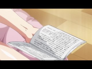 Green Eyes. Ane Kyun! Ep.1 hentai Anime Ecchi яой юри хентаю лоли косплей lolicon Этти Аниме loli