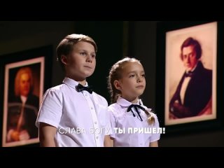 Хор Светлакова — «Сансара» / в шоу «Слава богу, ты пришёл!»