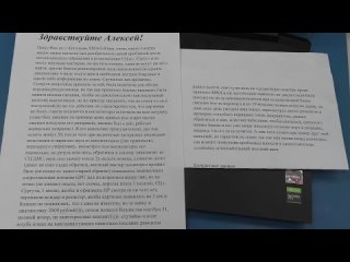 Как самостоятельно починить HP Pavilion Gaming 15 и сколько стоит перечинить его обратно?