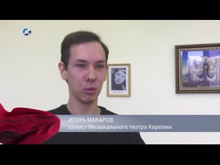 Игорь МАКАРОВ о голосе («Территория культуры» на Сампо ТВ)