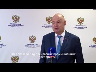 Вадим Супиков прокомментировал итоги LXVIII заседания Ассоциации законодательных органов ПФО