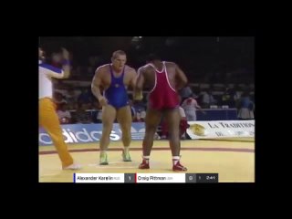 Legends Remastered 1989 World Championships Alexander Karelin (RUS) VS Craig Pittman (USA)