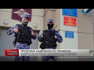 ТК “Санкт-Петербург“ - сотрудники ОВО задержали гражданина, нанесшего телесные повреждения мужчине на пр. Косыгина