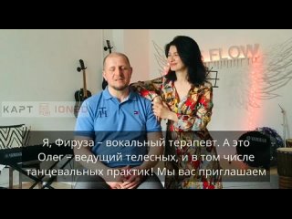 Видео от Олега Андреева