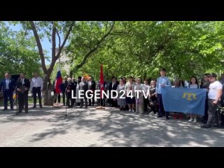 В Севастополе почтили память жертв депортации народов