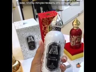 Video by Lavka Parfyumerii-Irina