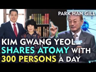 Park Han Gill: Kim Gwang Yeol Met 300 persons a day  became SRM in 10 months