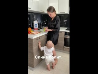 Безопасное решение Башня Помощника