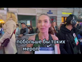 🗣️ Константин Шабанов и Наталья Комбарова о «Забеге на Никольской»