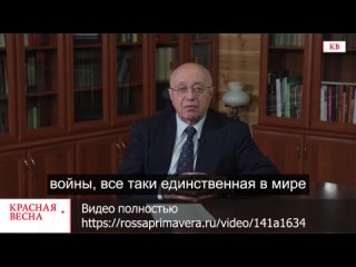 Все вернулось: Украина воюет под знаком черного ордена СС. И нет сказала только Россия