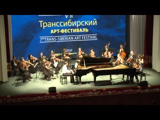 И. С. Бах Концерт для двух клавесинов, струнных и basso continuo До минор