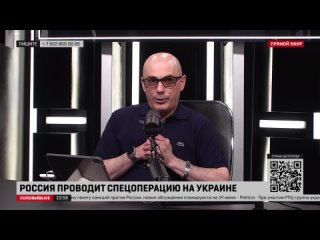 Гаспарян: немецкие СМИ горюют об уничтожении Leo Panzer