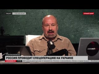 Рэперу Гасанову не понравилась критика СПЧ