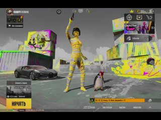 Продажа аккаунта Pubg Mobile #8

Писать в ЛС сообществу номер Лота, после дам данные продавца.
 
Цена 7 000 рублей | 42 000  тен