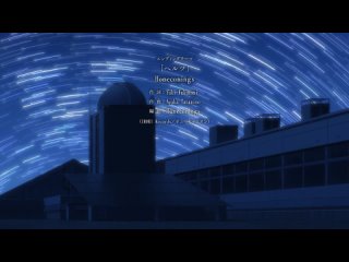 [Tempest Fansub] Kimi wa Houkago Insomnia - 07