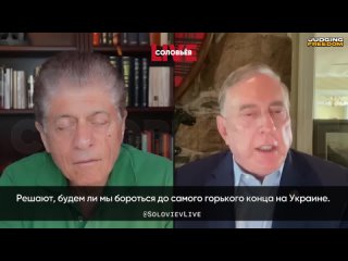 ❗️Правительство в Вашингтоне не обращает внимания на вас или на меня.