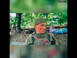 WarGonzo В память о Фанате Недавно мы рассказывали о том, что погиб наш товарищ, морской пехоти