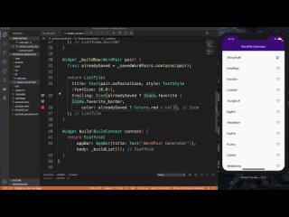 Flutter Crash Course