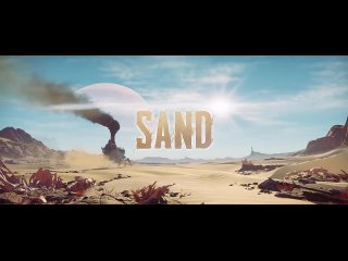 Дебютный трейлер игры Sand!