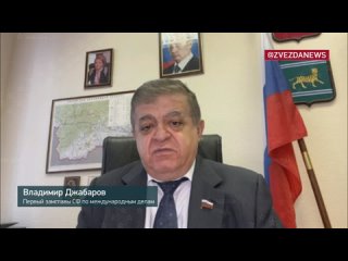 Украина давно превратилась в государство-террорист»: российский сенатор Владимир Джабаров