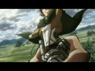 Attack on Titan AMV - Штурмуя небеса (720p)