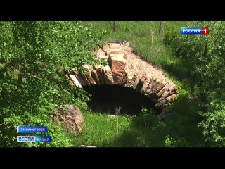 В Змеиногорске на месте бывшей шахты провалился грунт.